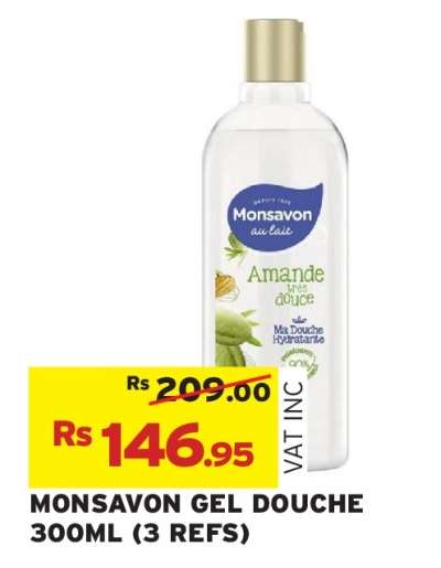 MONSAVON GEL DOUCHE 300ML (3 REFS)