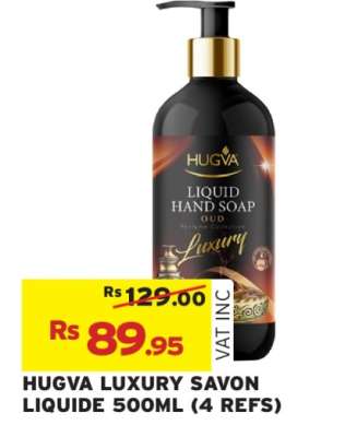 HUGVA LUXURY SAVON LIQUIDE 500ML (4 REFS)