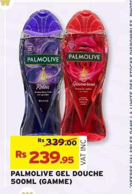 PALMOLIVE GEL DOUCHE 500ML (GAMME)