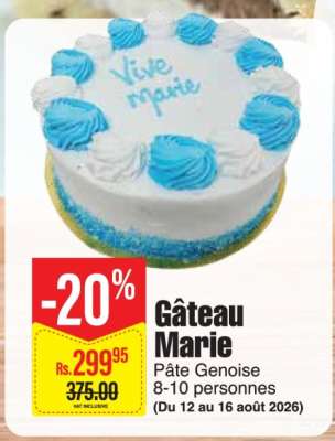 Gâteau MARIE