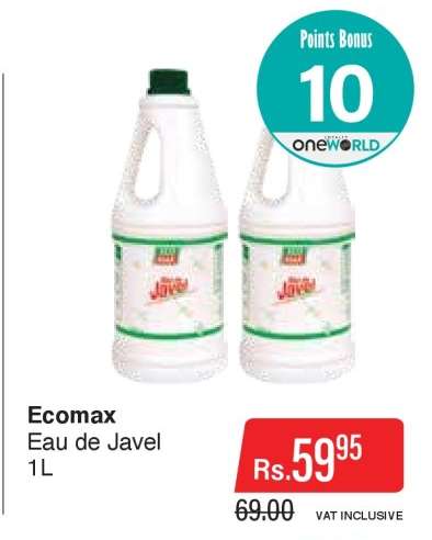 Ecomax