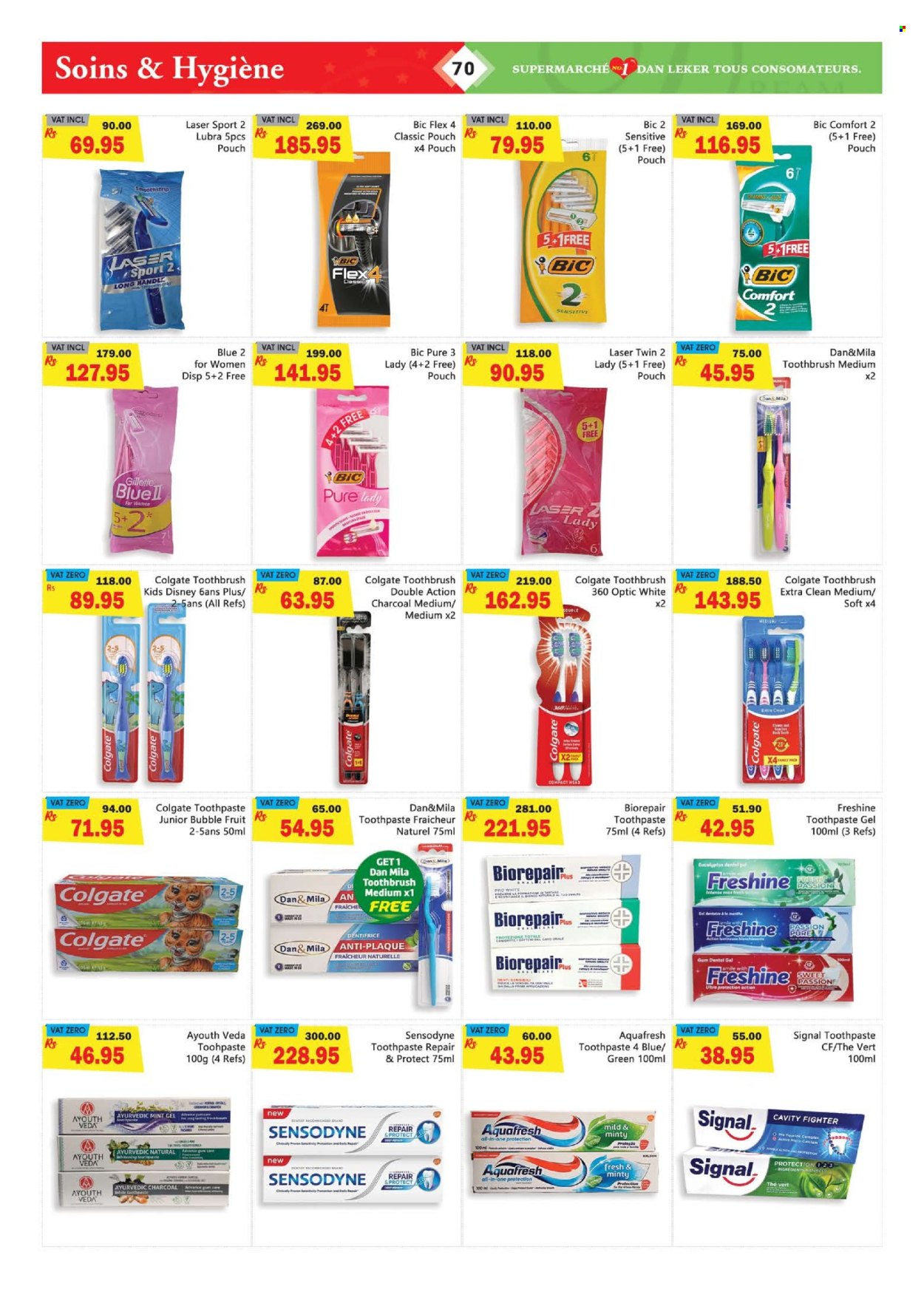 Catalogue Dreamprice - 19/08/2026 - 16/09/2026. Page 70