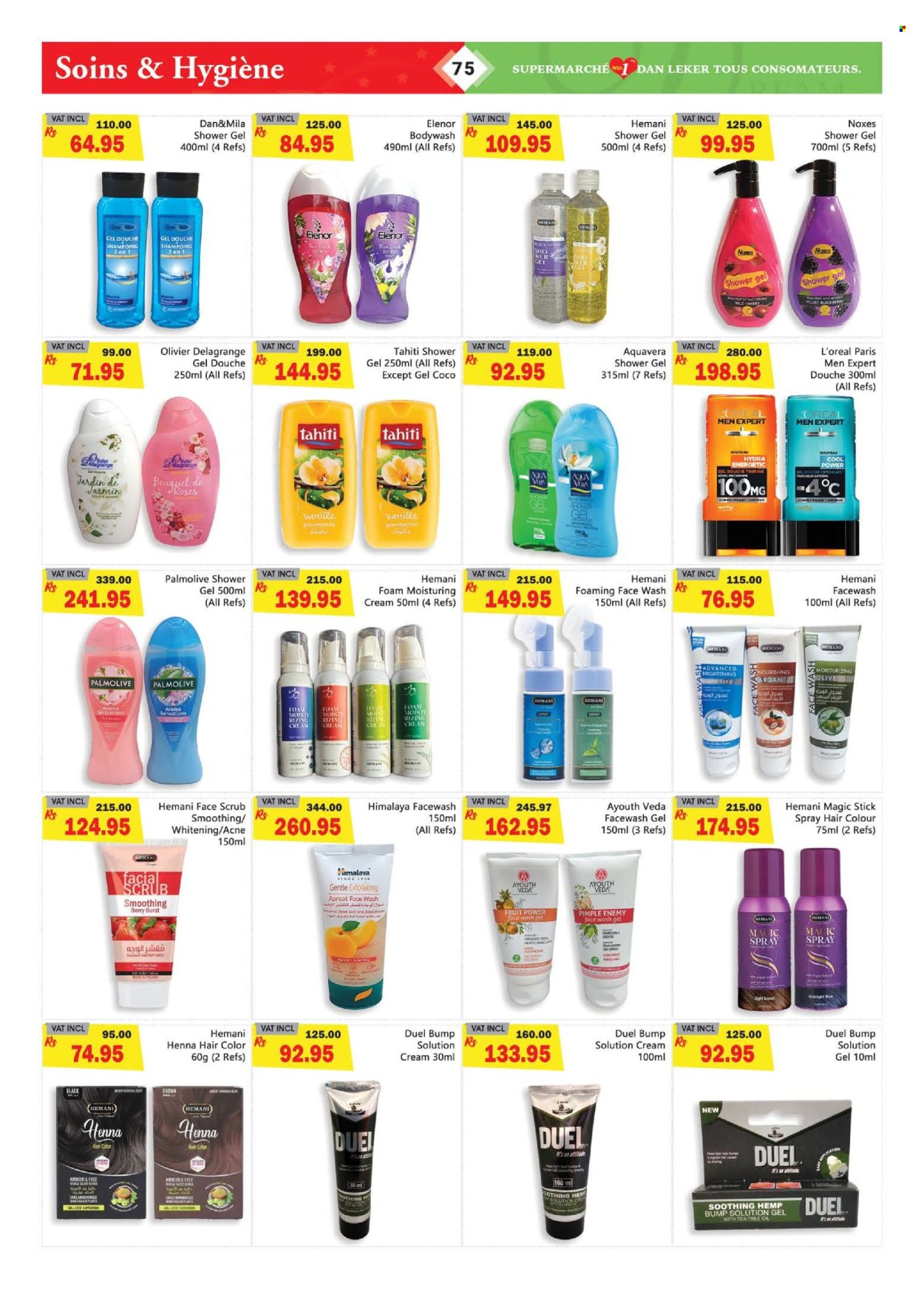 Catalogue Dreamprice - 19/08/2026 - 16/09/2026. Page 75
