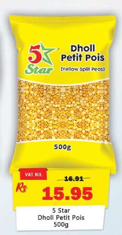 5 Star Dholl Petit Pois