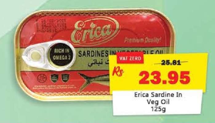 Erica Sardine In Veg Oil 125g