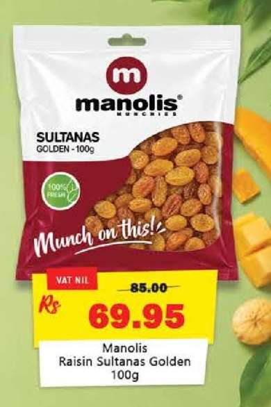 Manolis Raisin Sultanas Golden 100g