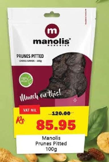 Manolis Prunes Pitted 100g