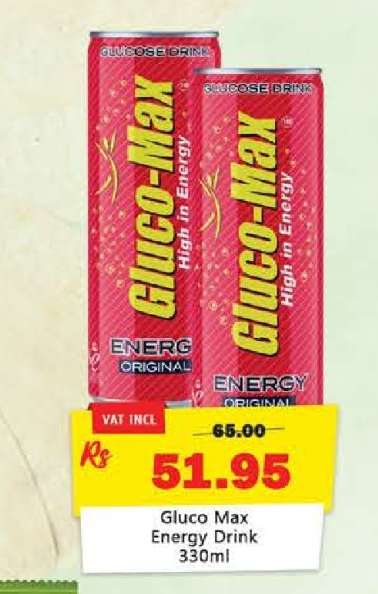 GLUCO MAX ENERGY DRINK 330ML