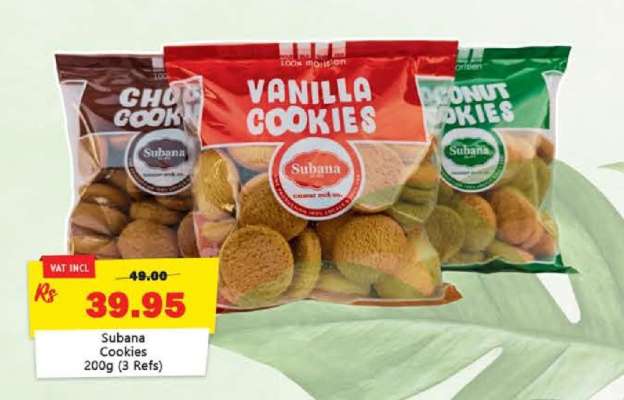 SUBANA COOKIES