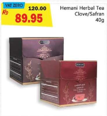 Hemani Herbal Tea Clove/Safran 40g