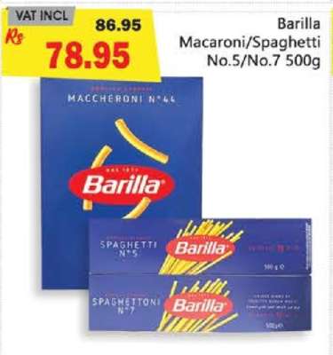 Barilla Macaroni/Spaghetti No.5/No.7 500g