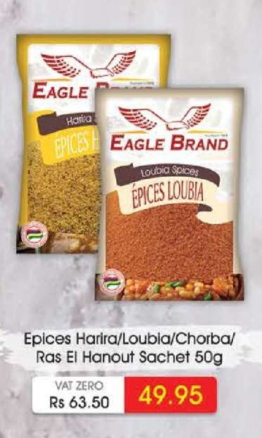 Epices Harira/Loubia/Chorba/Ras El Hanout Sachet 50g