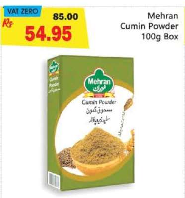 Mehran Cumin Powder 100g Box