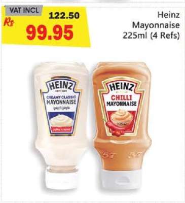 Heinz Mayonnaise
