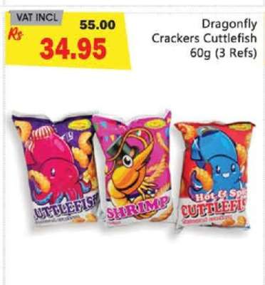 Dragonfly Crackers Cuttlefish 60g (3 Refs)