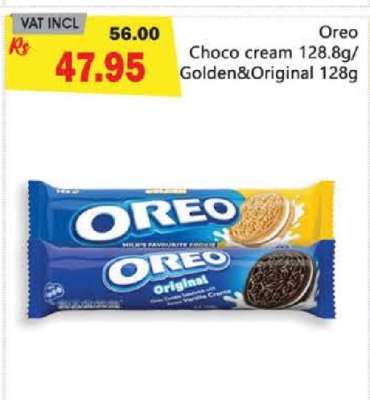 Oreo Choco cream 128.8g/Golden&Original 128g