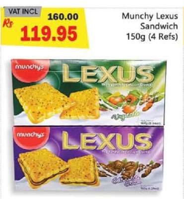 Munchy Lexus Sandwich 150g (4 Refs)