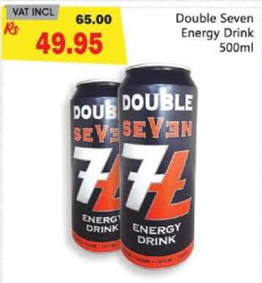 Double Seven Energy Drink 500ml