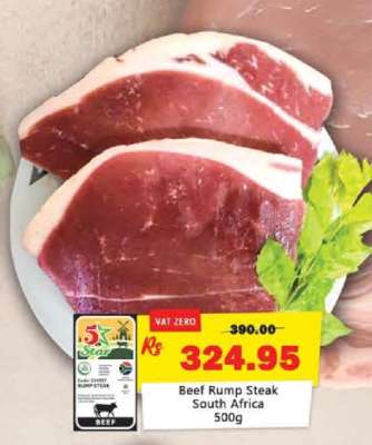 Beef Rump Steak South Africa 500g