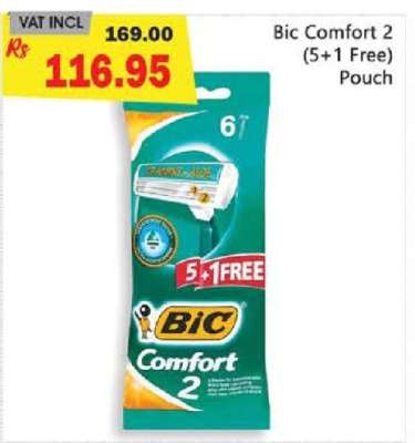 Bic Comfort 2 (5+1 Free) Pouch