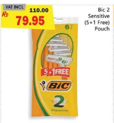 Bic 2 Sensitive (5+1 Free) Pouch