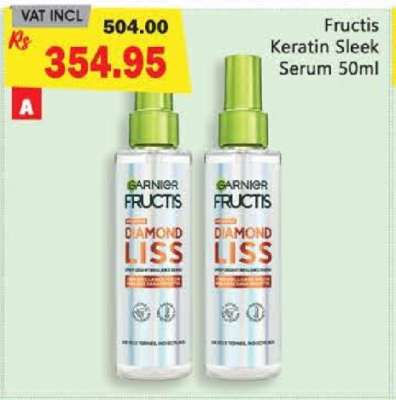Fructis Keratin Sleek Serum 50ml