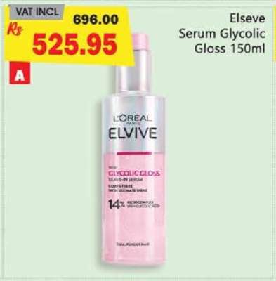 Elseve Serum Glycolic Gloss 150ml