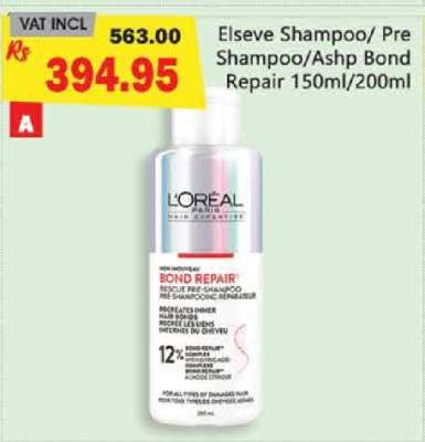 Elseve Shampoo/ Pre Shampoo/Ashp Bond Repair 150ml/200ml