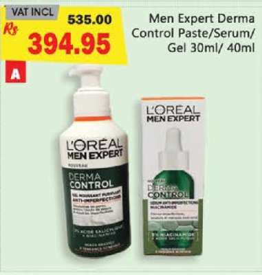 Men Expert Derma Control Paste/Serum/Gel 30ml/40ml