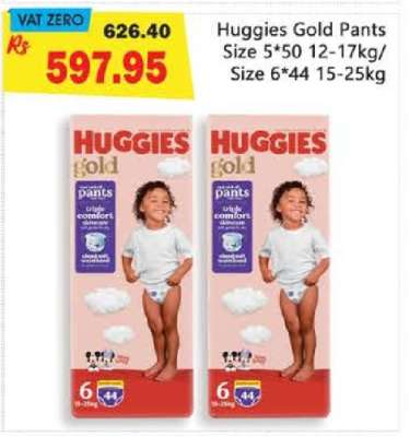 Huggies Gold Pants