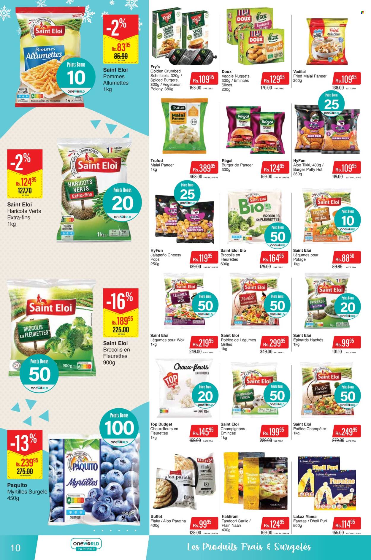Catalogue Intermart - 25/08/2026 - 09/09/2026. Page 10