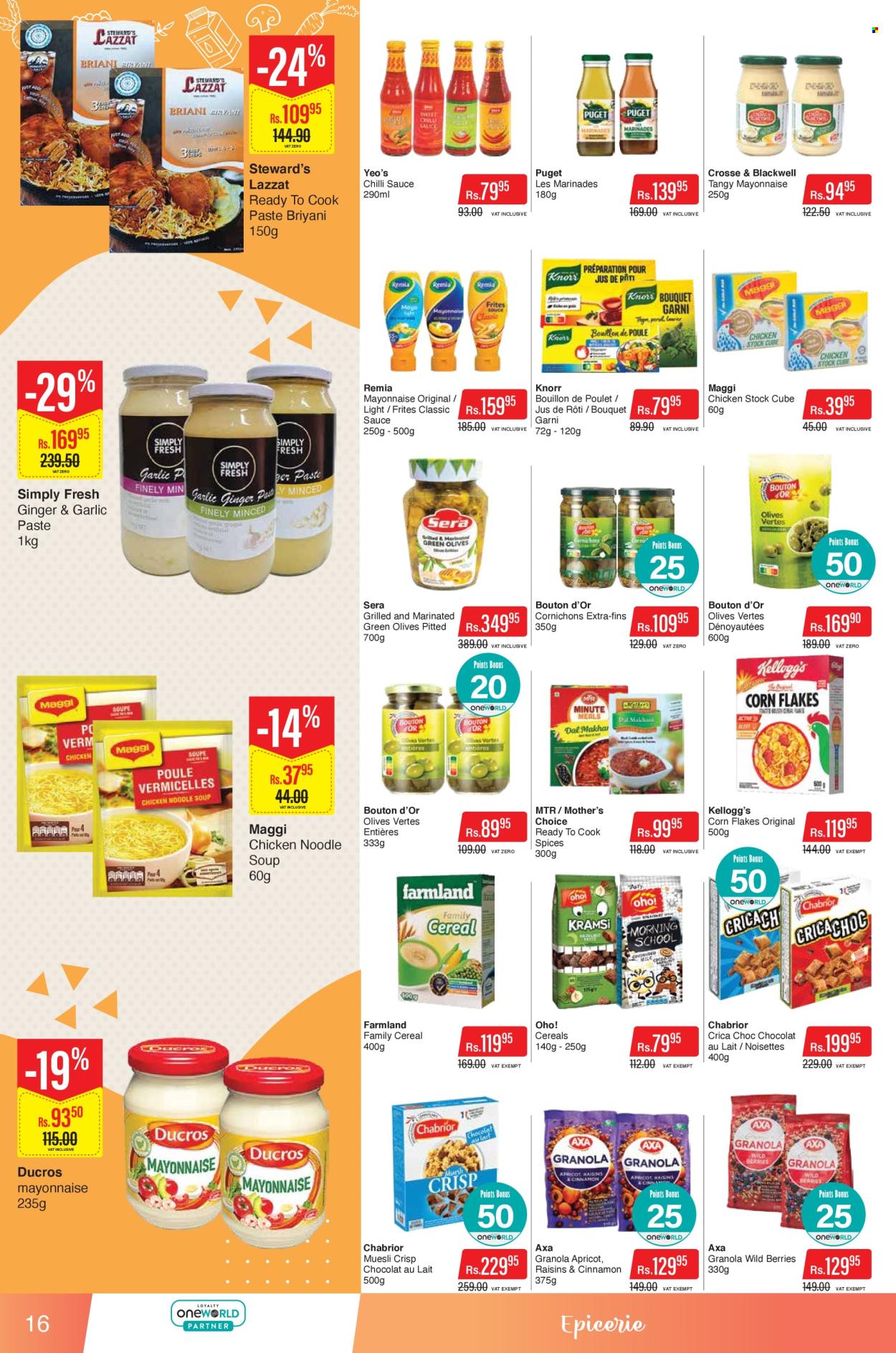 Catalogue Intermart - 25/08/2026 - 09/09/2026. Page 16