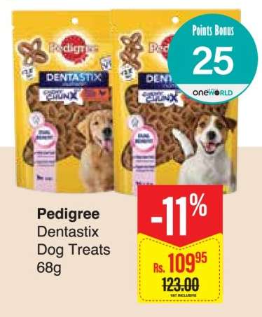 Pedigree Dentastix Dog Treats 68g