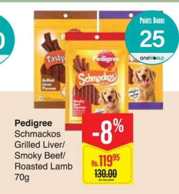 Pedigree Schmackos Grilled Liver/Smoky Beef/Roasted Lamb 70g