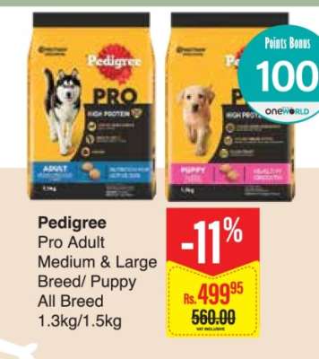 Pedigree Pro Adult Medium & Large Breed/ Puppy All Breed