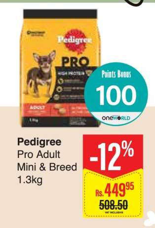 Pedigree Pro Adult Mini & Breed 1.3kg