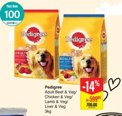 Pedigree
