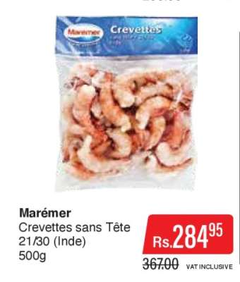 Maremer