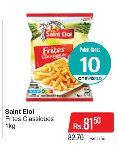 Saint Eloi
