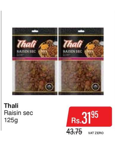 Thali