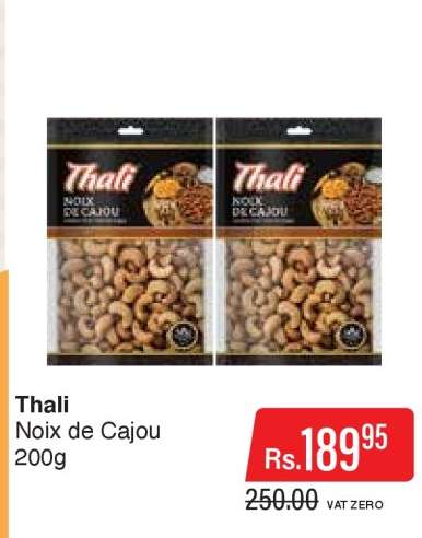 Thali