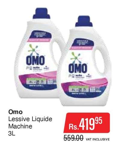 Omo