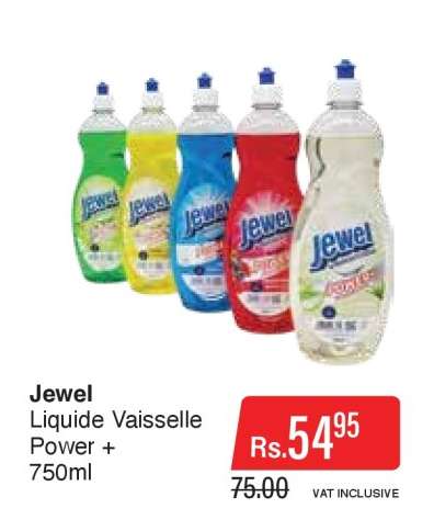 JEWEL