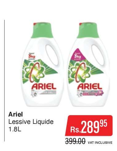 Ariel