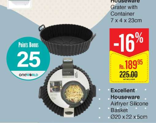 Excellent Houseware Airfryer Silicone Basket