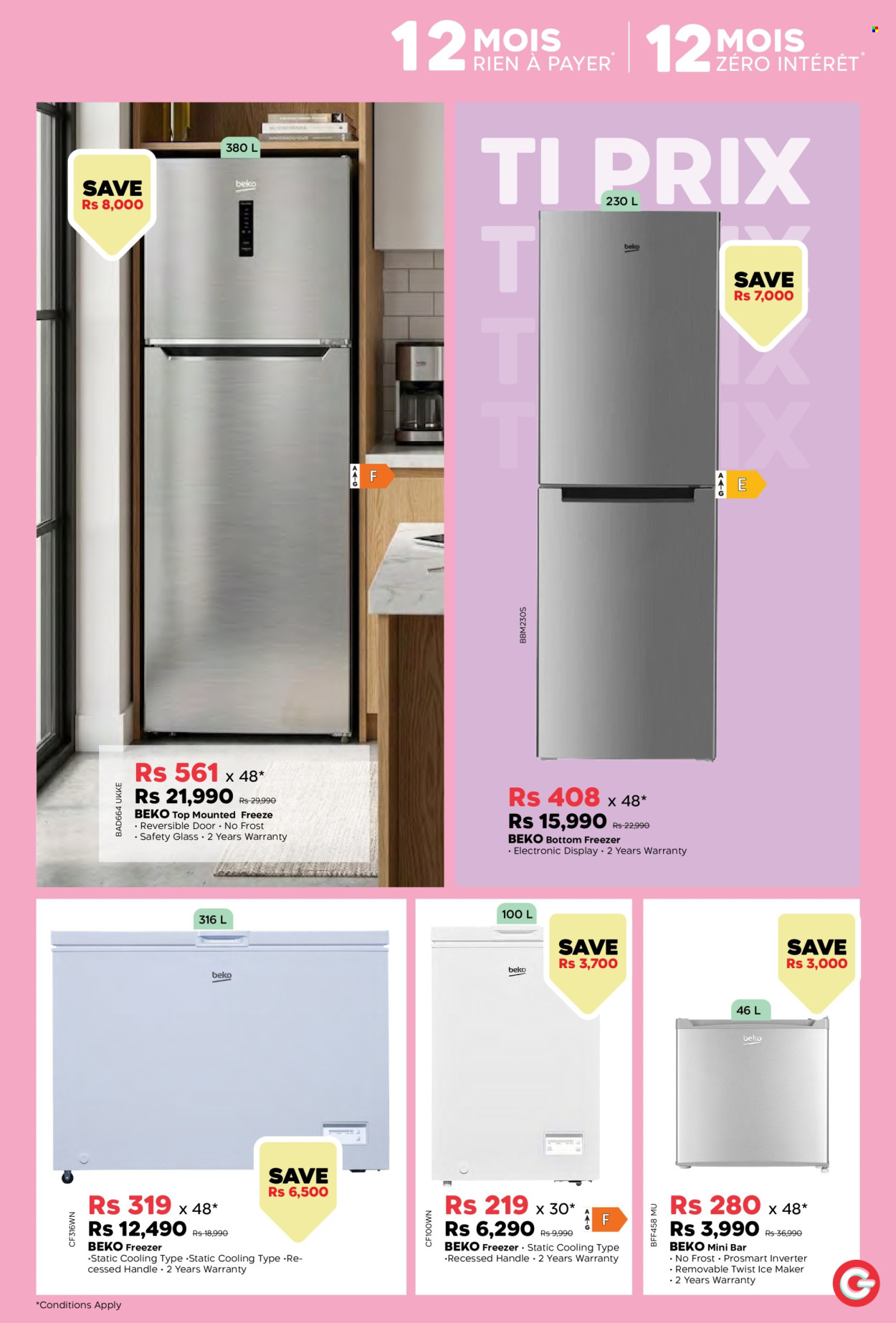 Catalogue Galaxy. Page 3