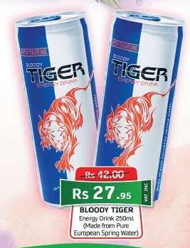 BLOODY TIGER