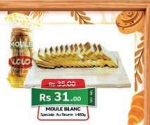Moule Blanc