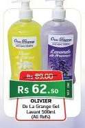 OLIVIER