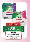 Ariel